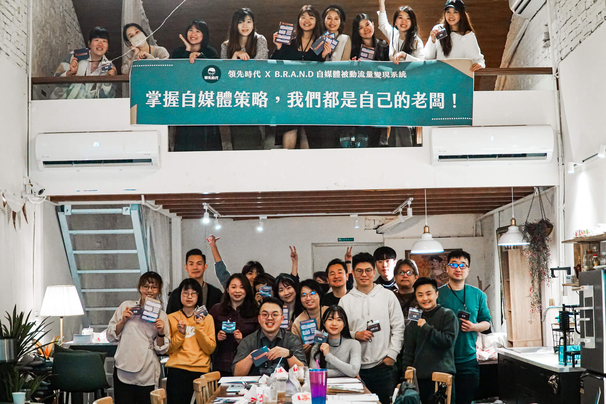 實體產品工作坊合照（壓縮宣傳用）